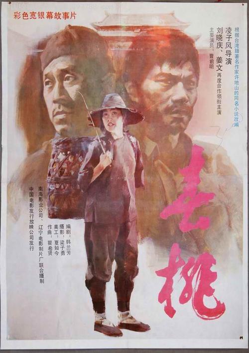 史密斯学院假学位证购买